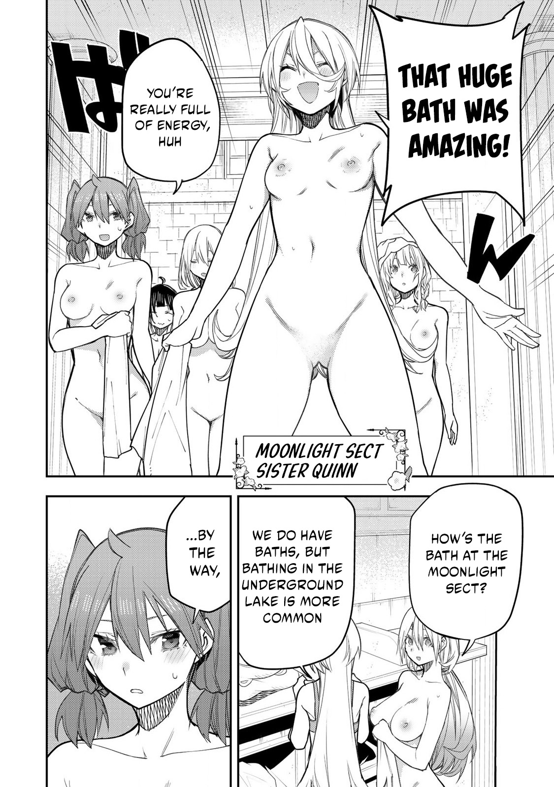 Secret Rites with the Holy Maidens - Chapter 34 - Page 7