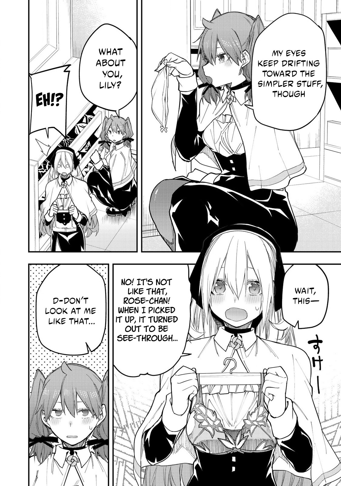 Secret Rites with the Holy Maidens - Chapter 34 - Page 13