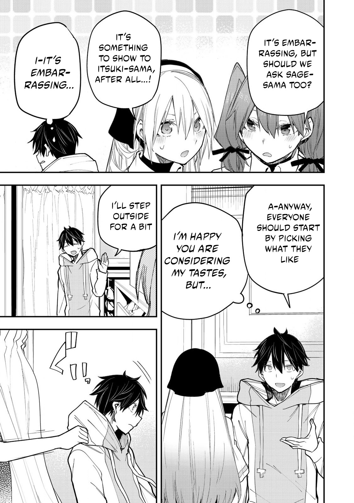 Secret Rites with the Holy Maidens - Chapter 34 - Page 14