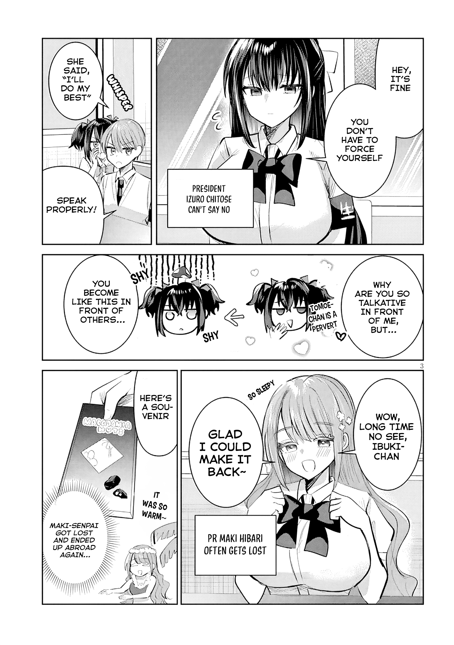 The President Who Can't Say No Wants to Do It Only for Tomoe-Kun - Chapter 18 - Page 4