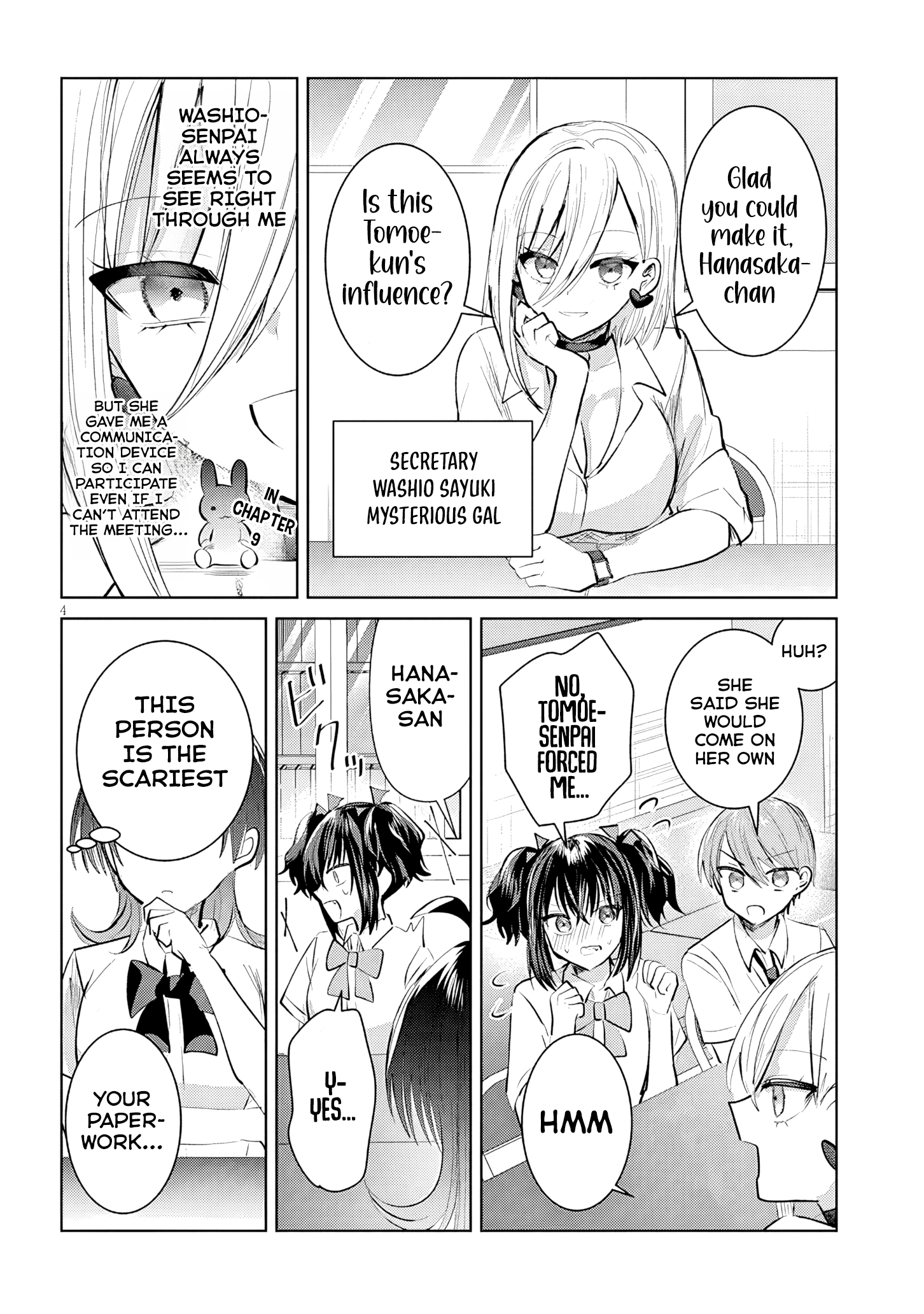 The President Who Can't Say No Wants to Do It Only for Tomoe-Kun - Chapter 18 - Page 5