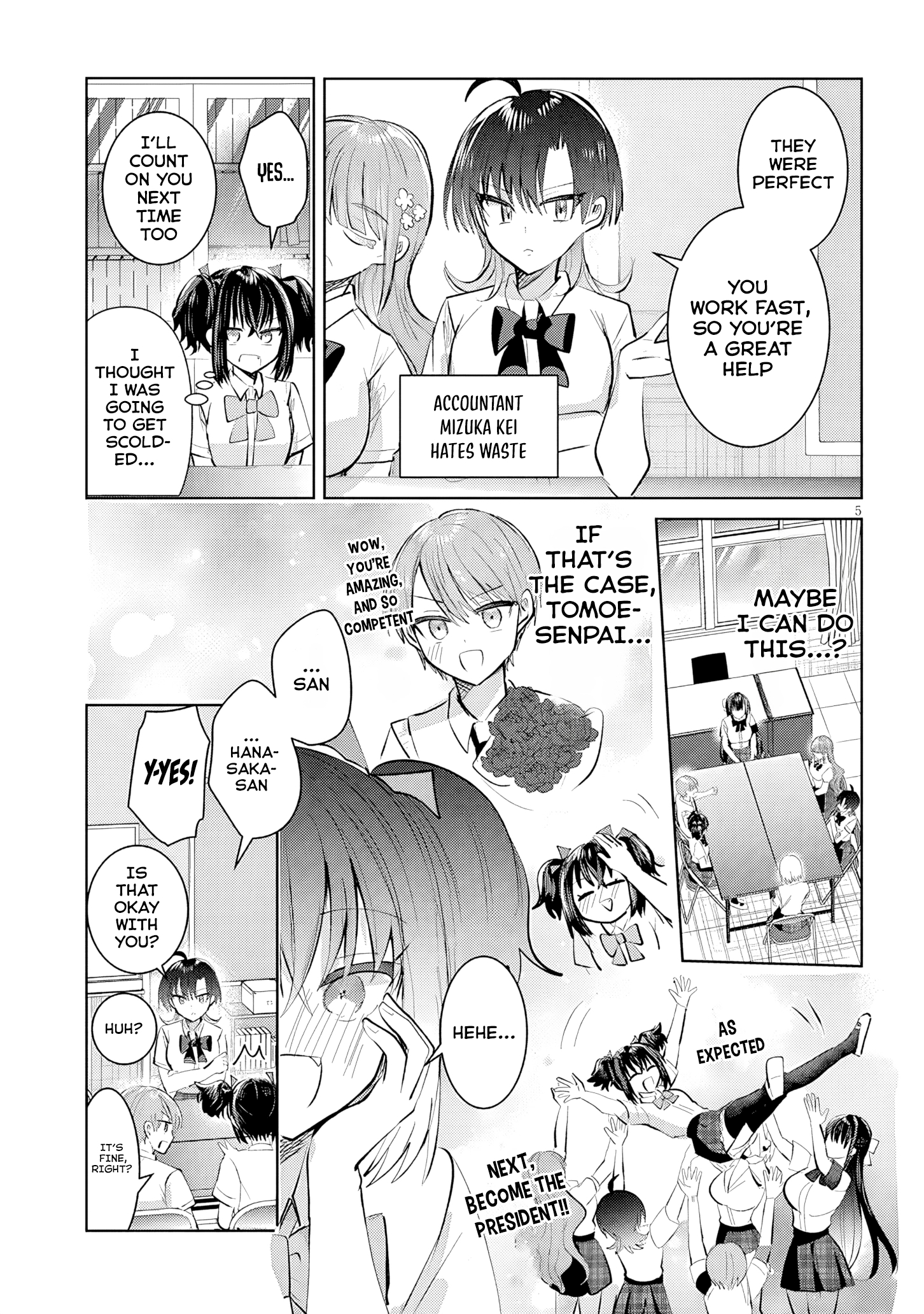 The President Who Can't Say No Wants to Do It Only for Tomoe-Kun - Chapter 18 - Page 6