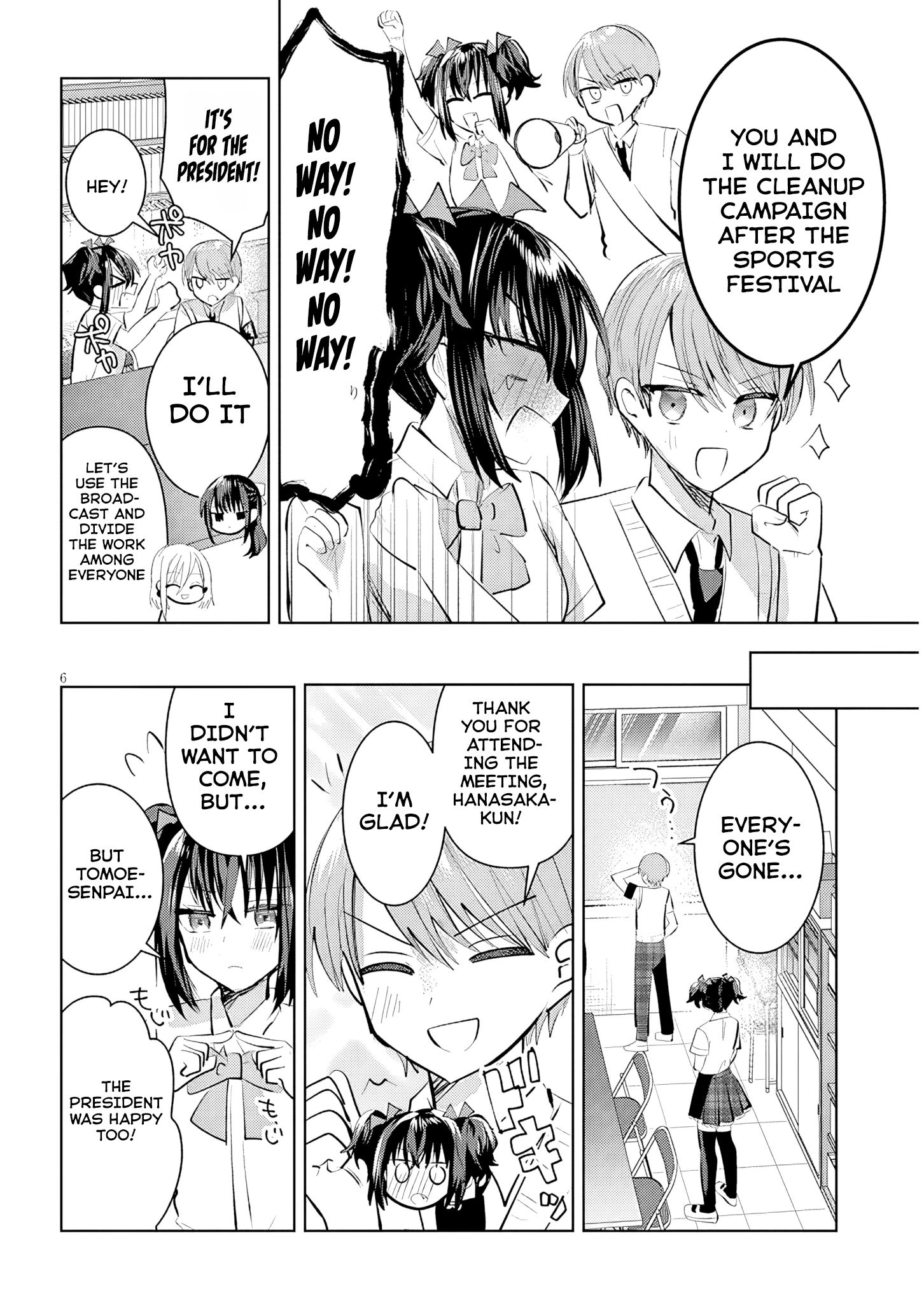 The President Who Can't Say No Wants to Do It Only for Tomoe-Kun - Chapter 18 - Page 7