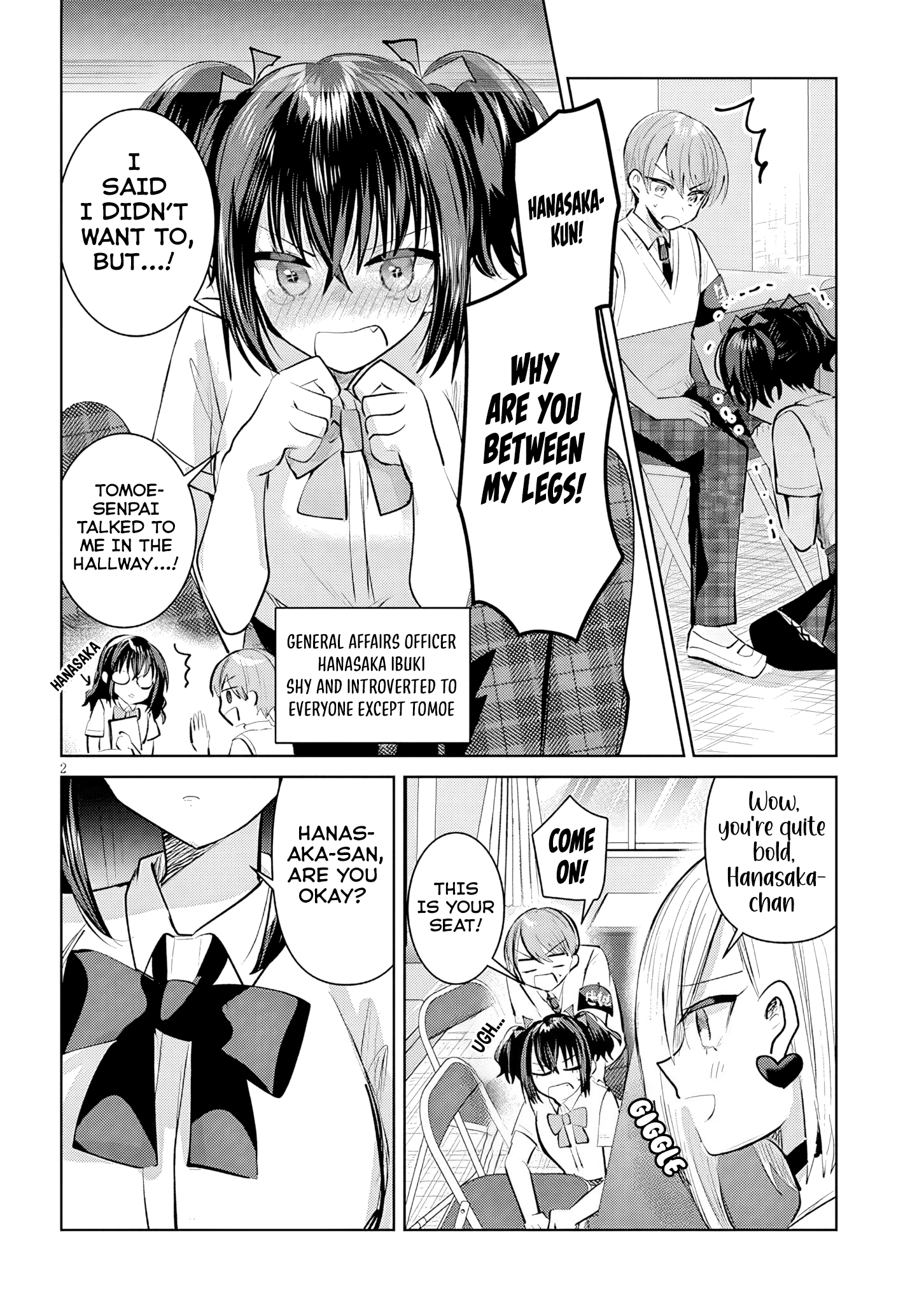 The President Who Can't Say No Wants to Do It Only for Tomoe-Kun - Chapter 18 - Page 3