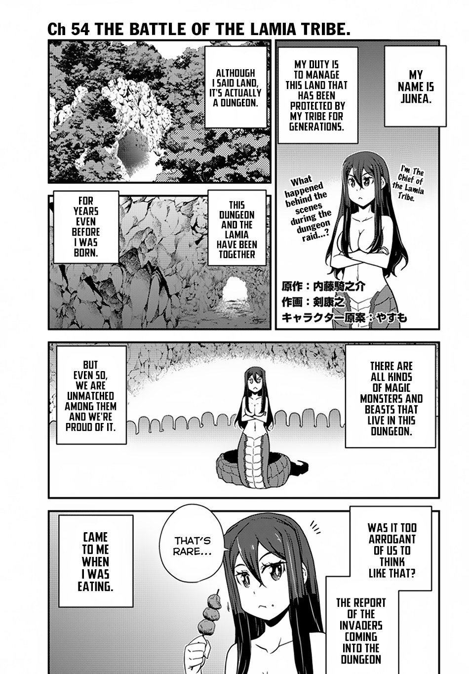 Farming Life in Another World - Chapter 54 - Page 2