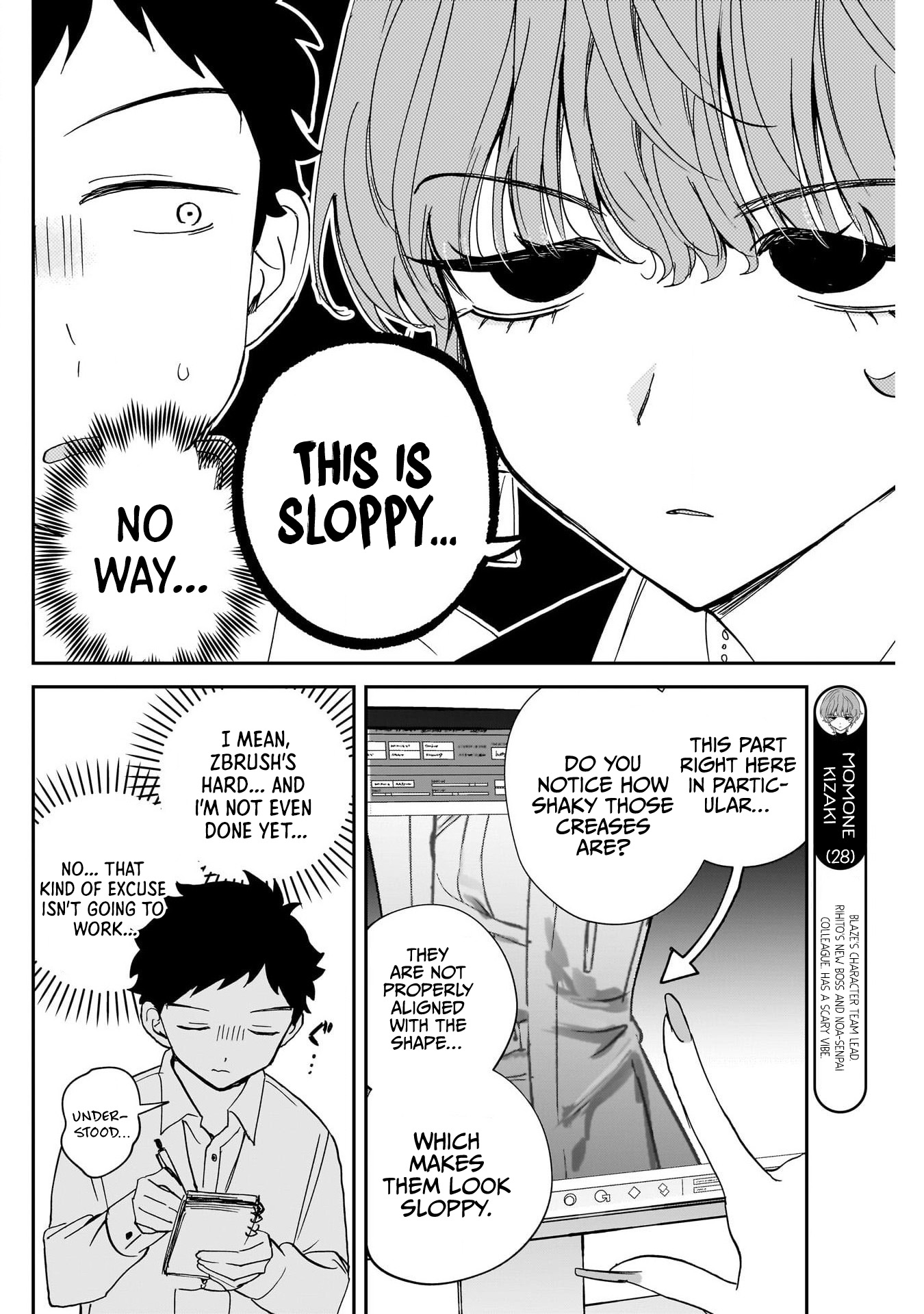 Noa-Senpai is My Friend. - Chapter 122 - Page 4