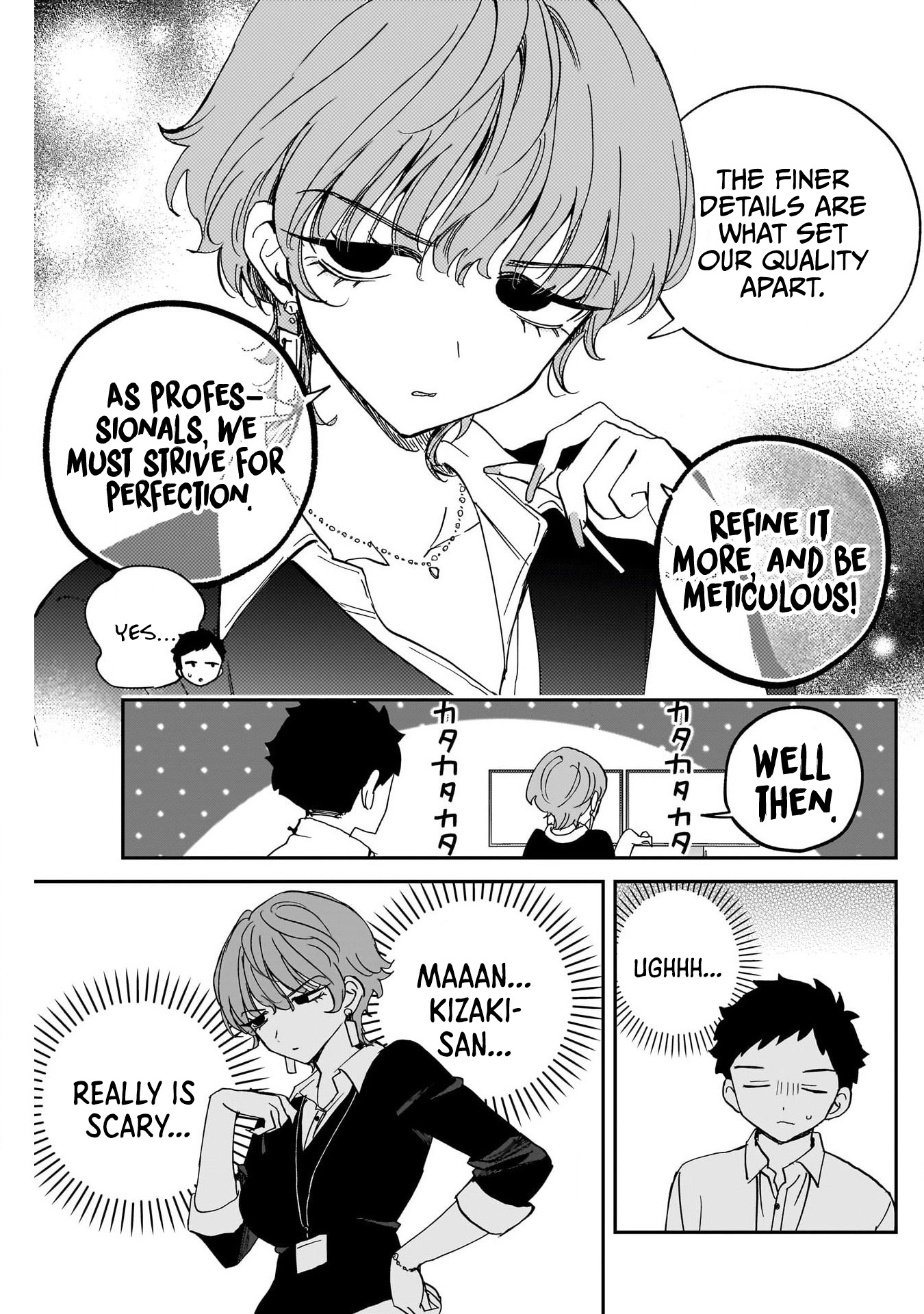 Noa-Senpai is My Friend. - Chapter 122 - Page 5