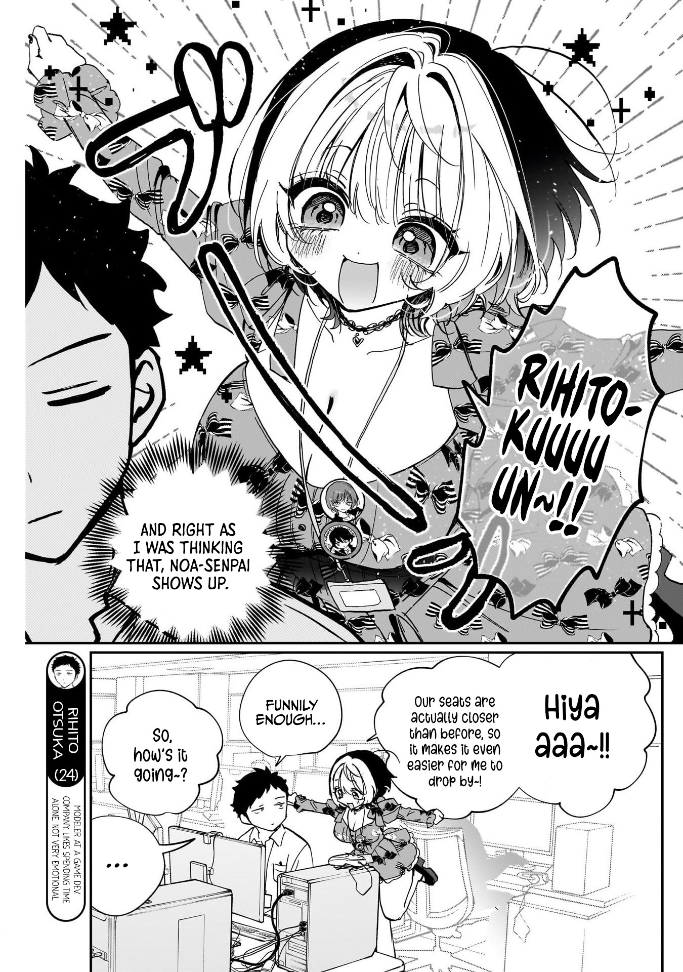 Noa-Senpai is My Friend. - Chapter 122 - Page 7