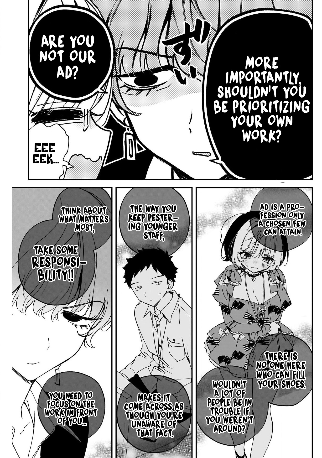 Noa-Senpai is My Friend. - Chapter 122 - Page 11