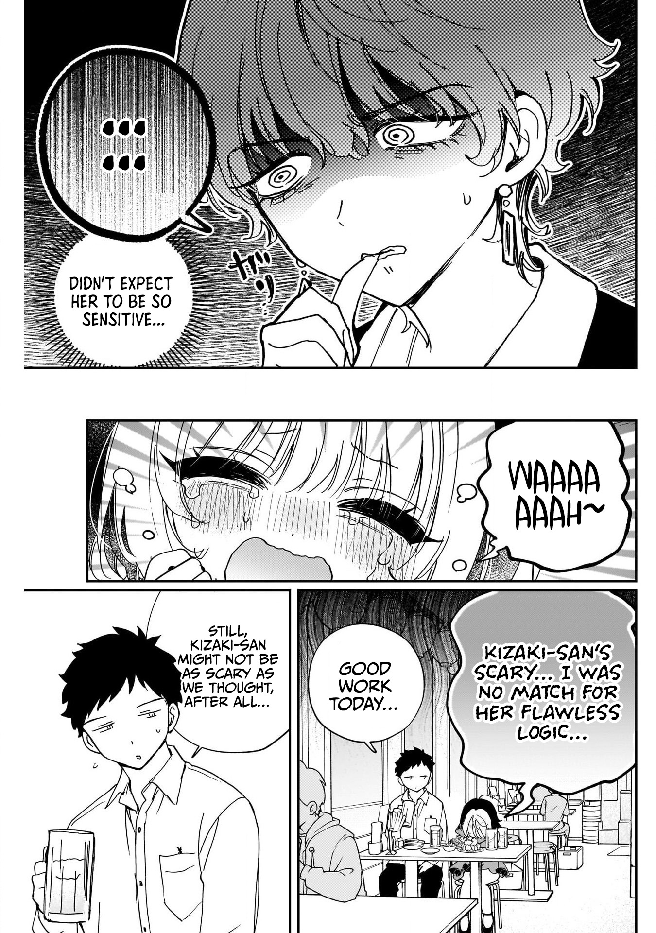 Noa-Senpai is My Friend. - Chapter 122 - Page 17