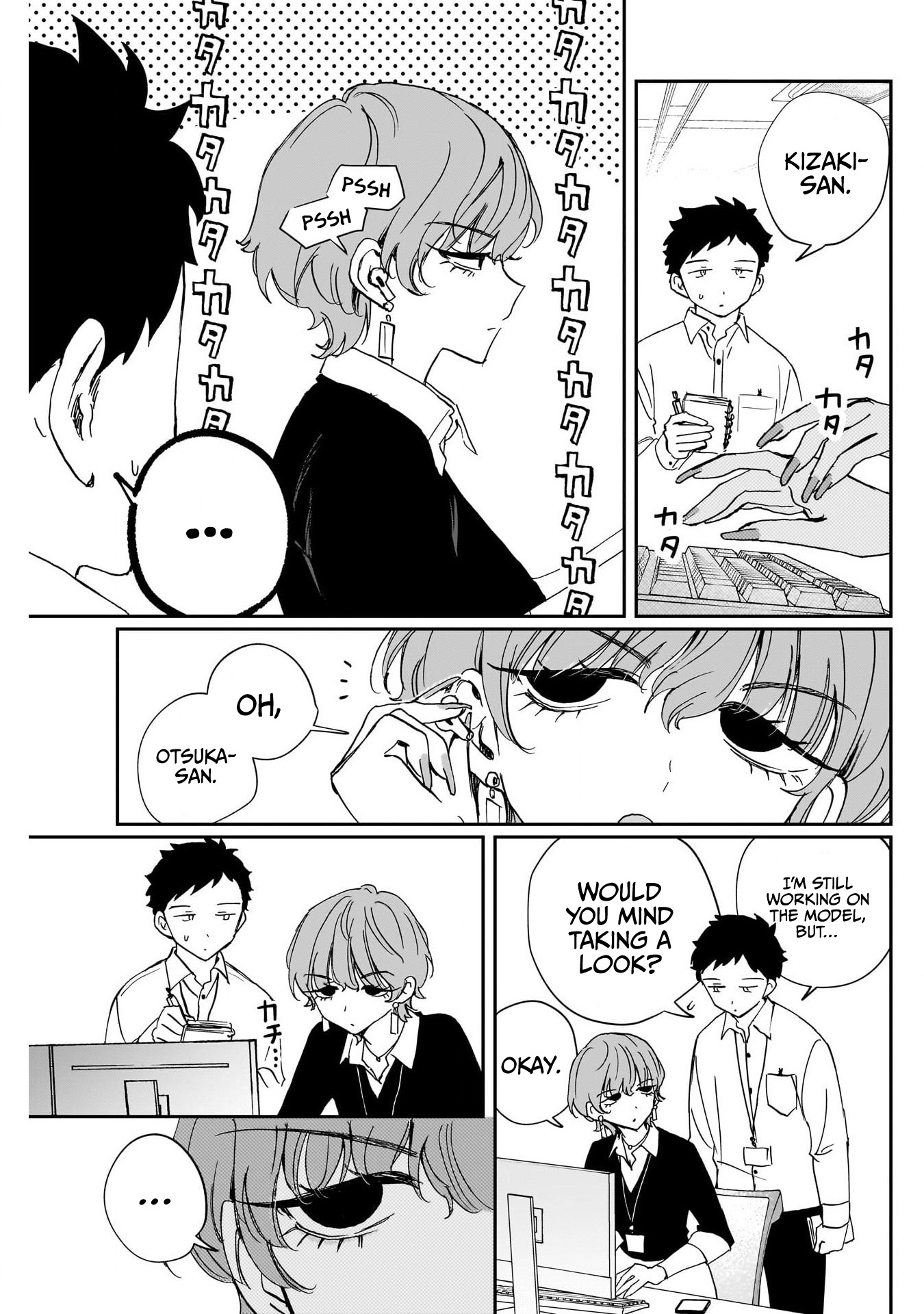 Noa-Senpai is My Friend. - Chapter 122 - Page 3