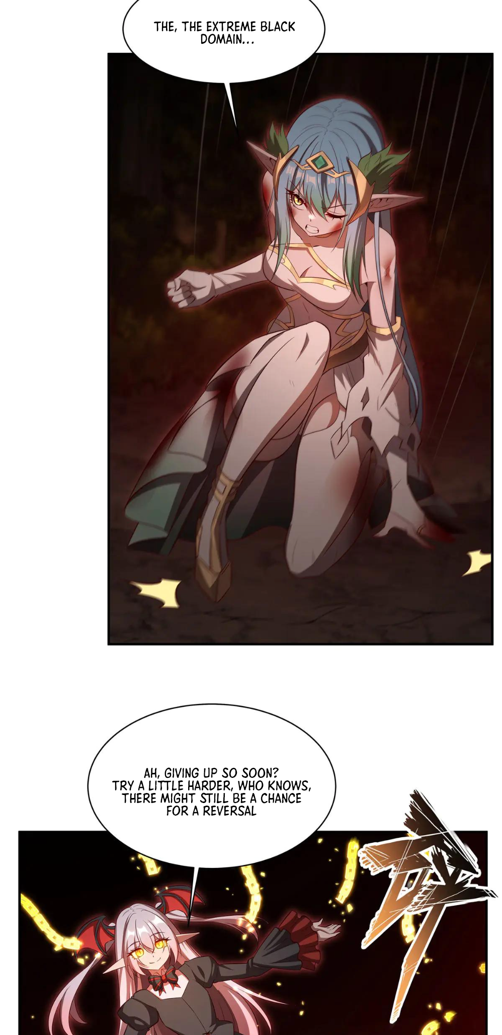 The Blood Princess and the Knight - Chapter 360 - Page 20