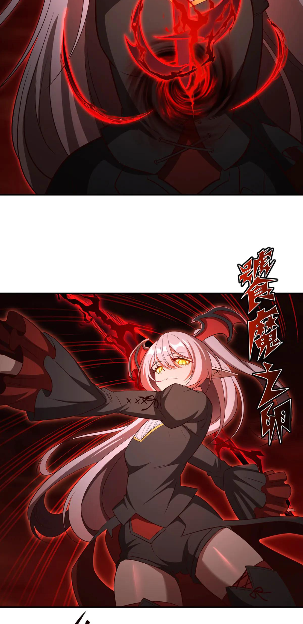 The Blood Princess and the Knight - Chapter 360 - Page 24