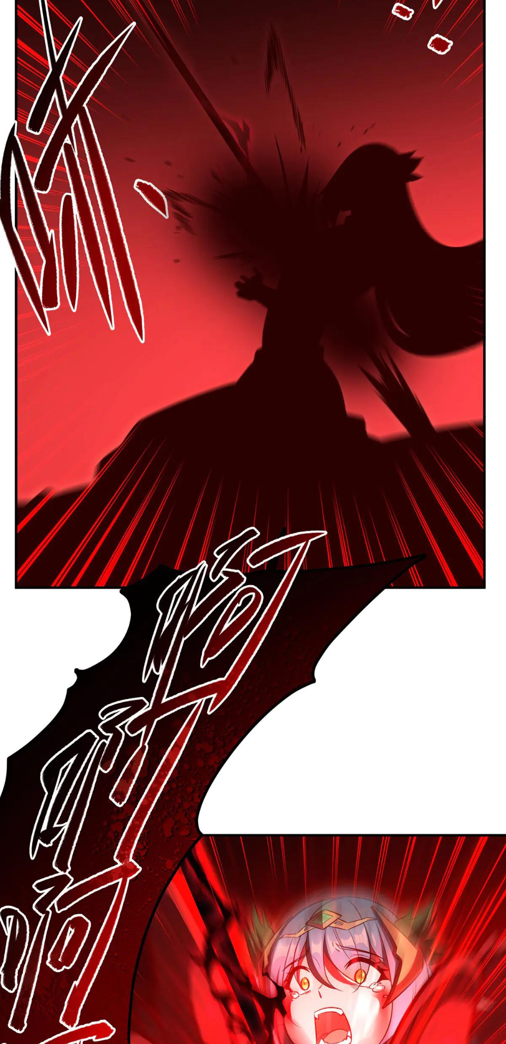 The Blood Princess and the Knight - Chapter 360 - Page 26