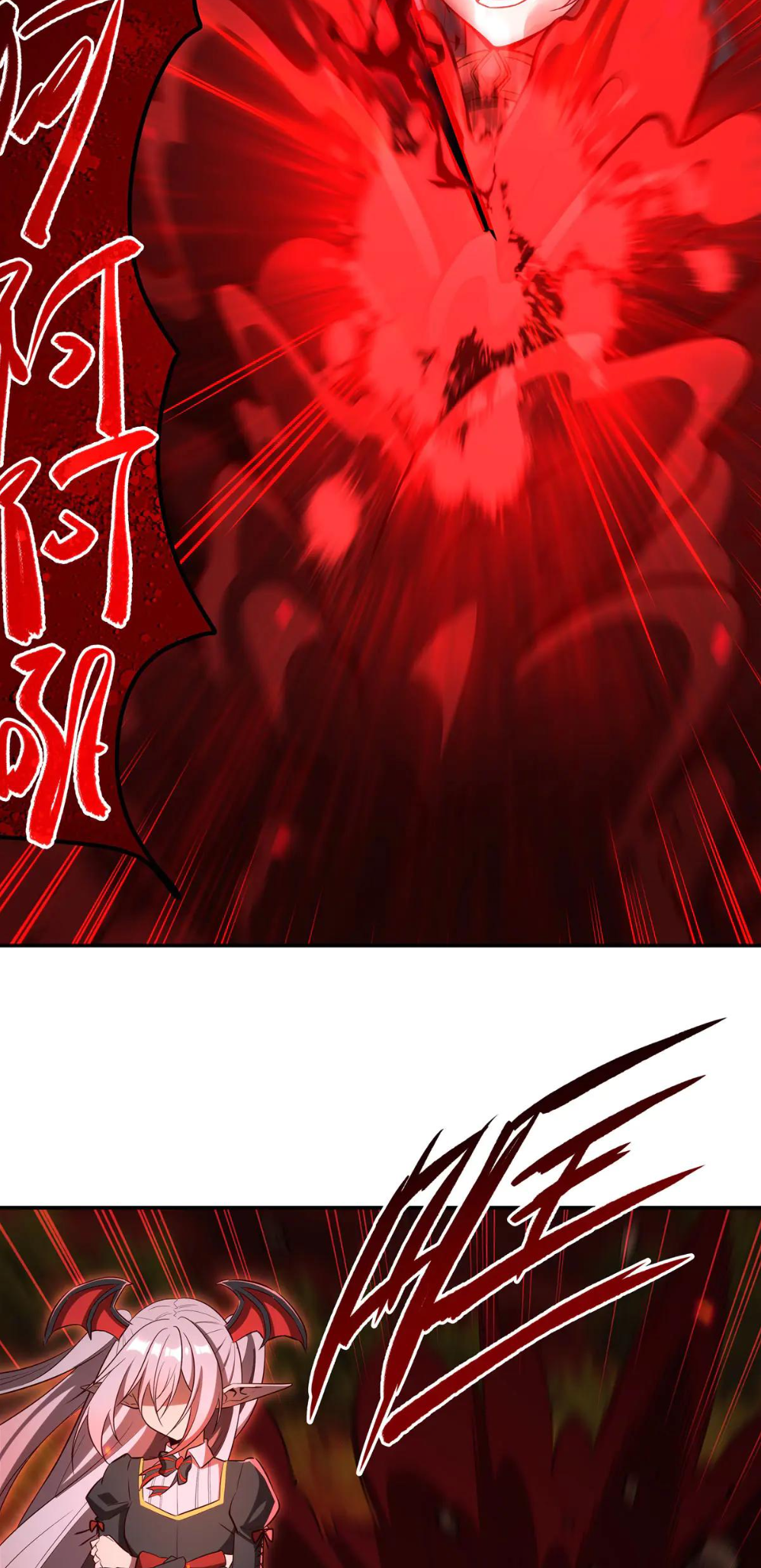 The Blood Princess and the Knight - Chapter 360 - Page 27