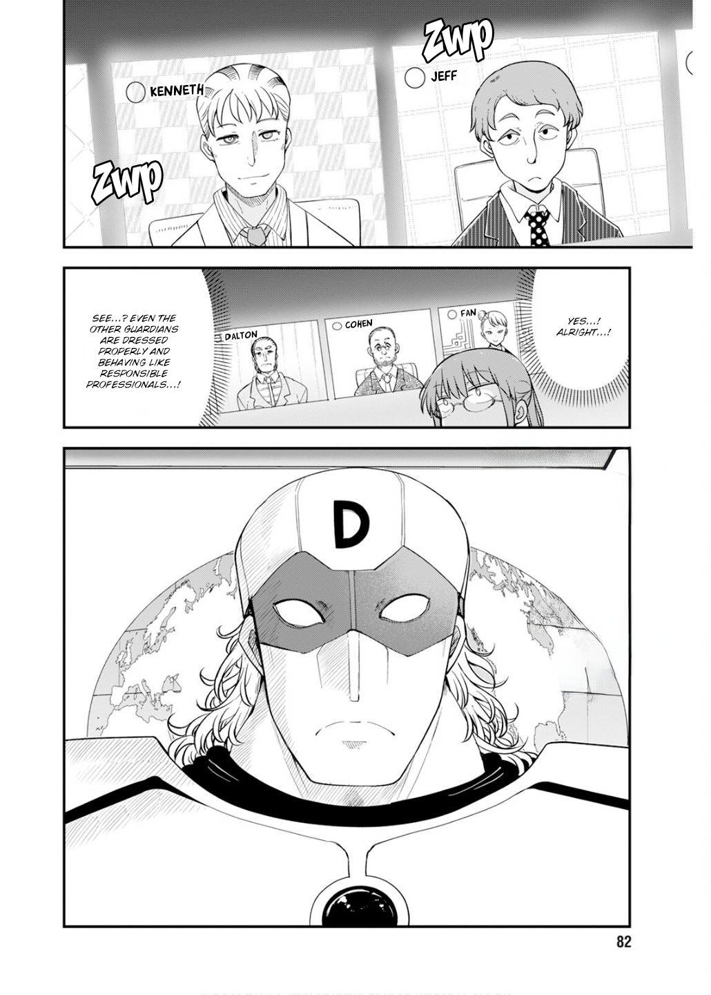 Miss Kobayashi's Dragon Maid - Chapter 158 - Page 4