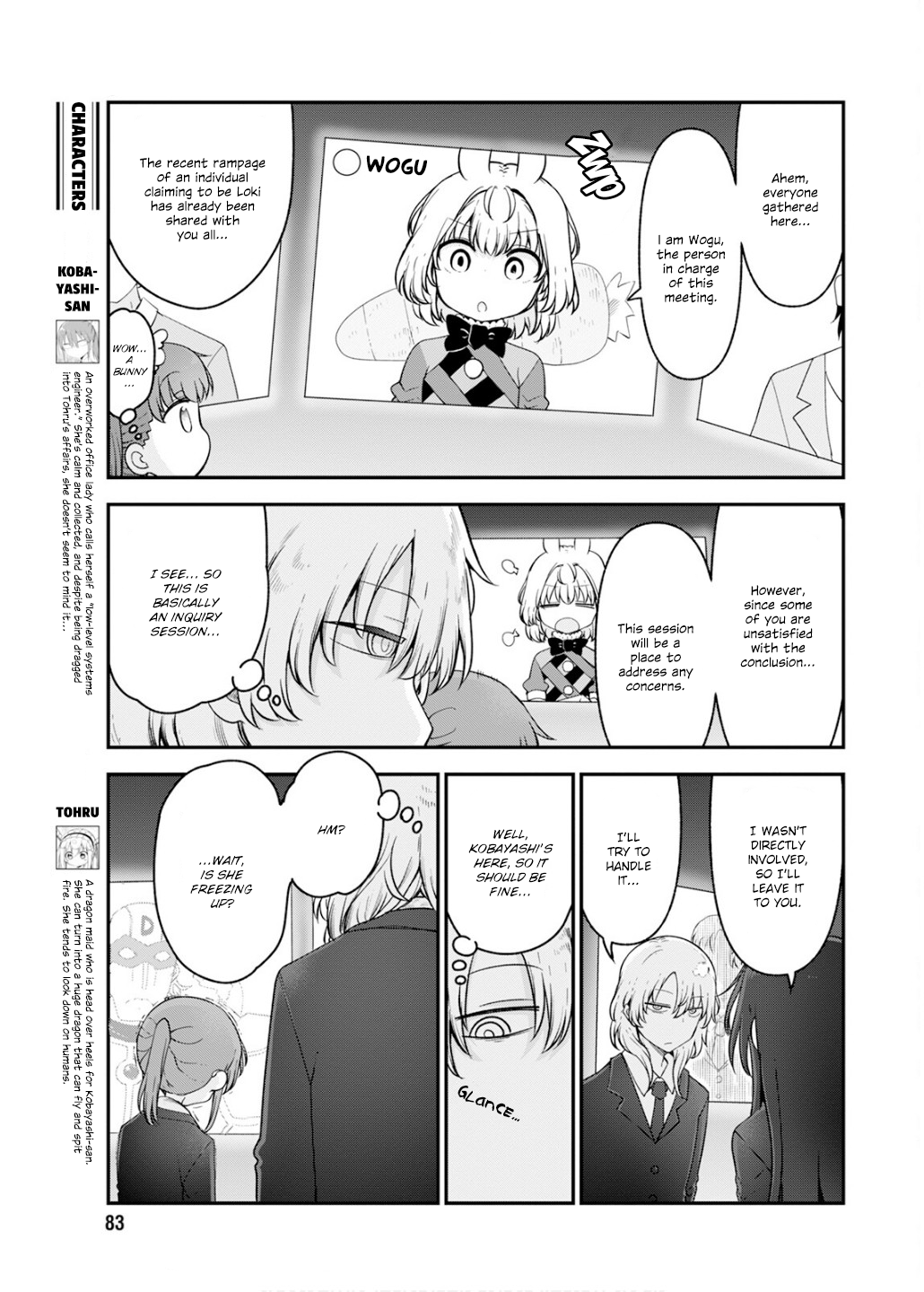 Miss Kobayashi's Dragon Maid - Chapter 158 - Page 5