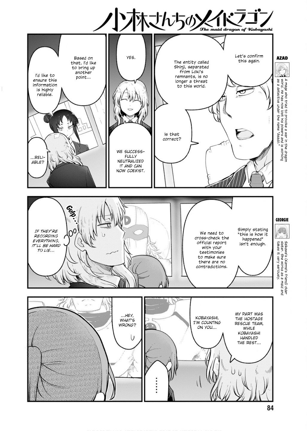 Miss Kobayashi's Dragon Maid - Chapter 158 - Page 6