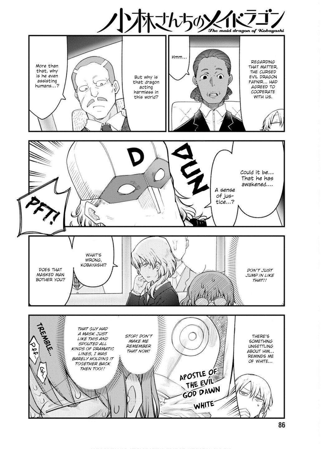Miss Kobayashi's Dragon Maid - Chapter 158 - Page 8