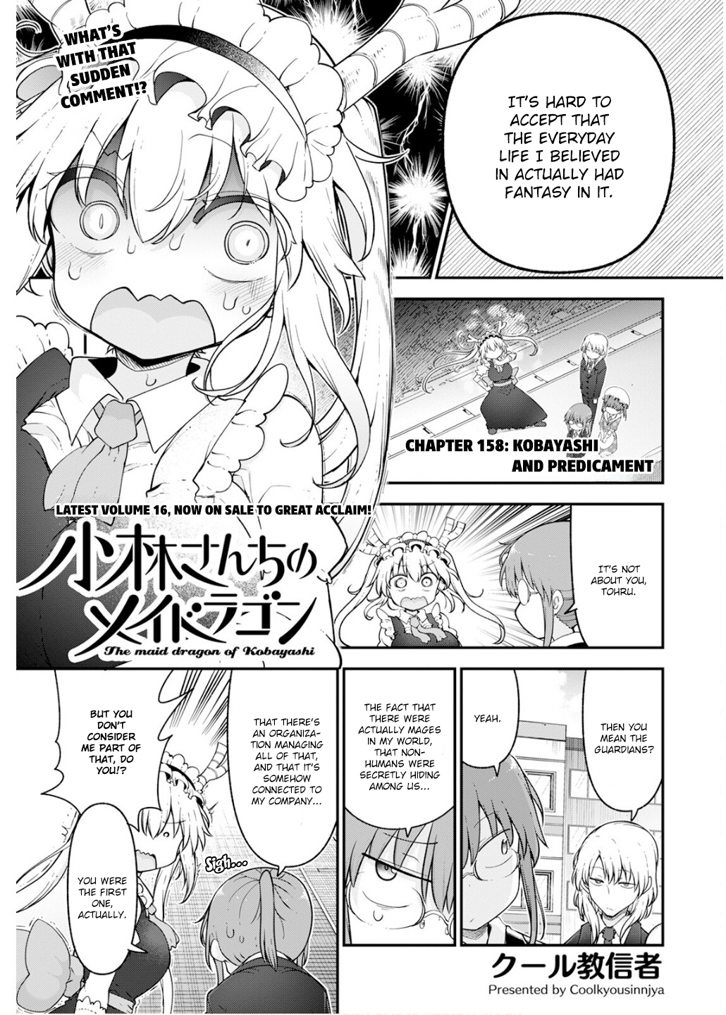 Miss Kobayashi's Dragon Maid - Chapter 158 - Page 1