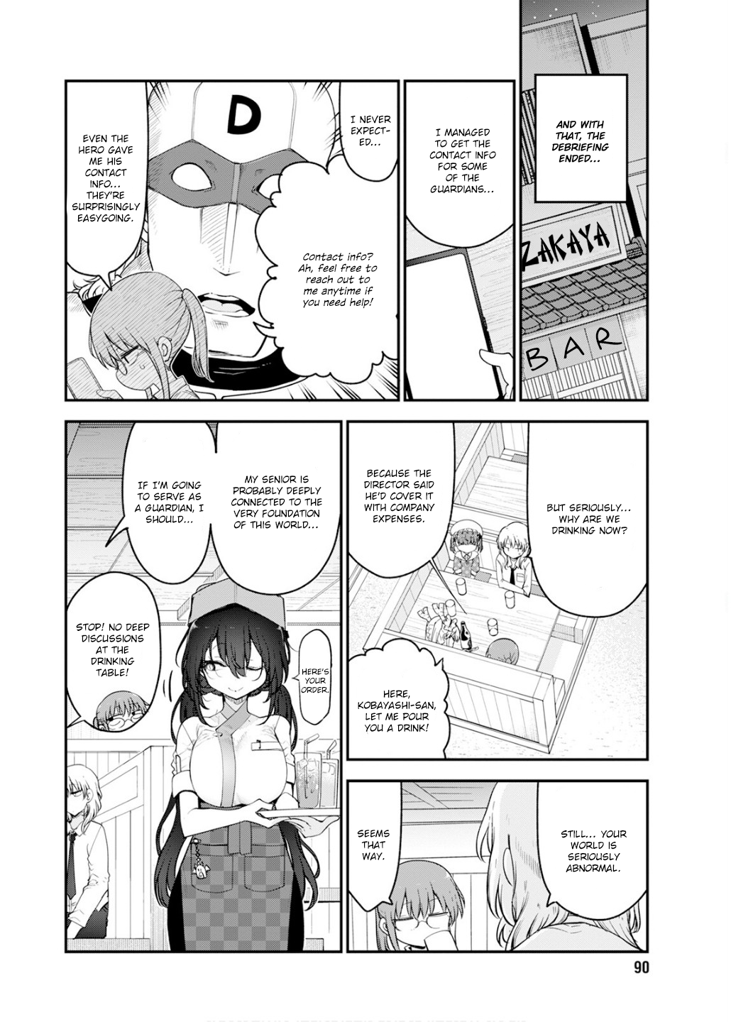 Miss Kobayashi's Dragon Maid - Chapter 158 - Page 12