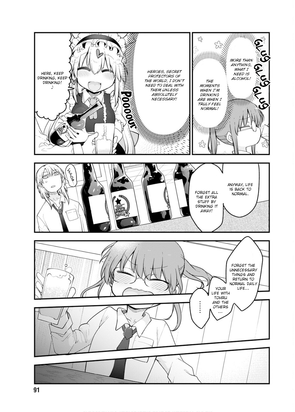 Miss Kobayashi's Dragon Maid - Chapter 158 - Page 13