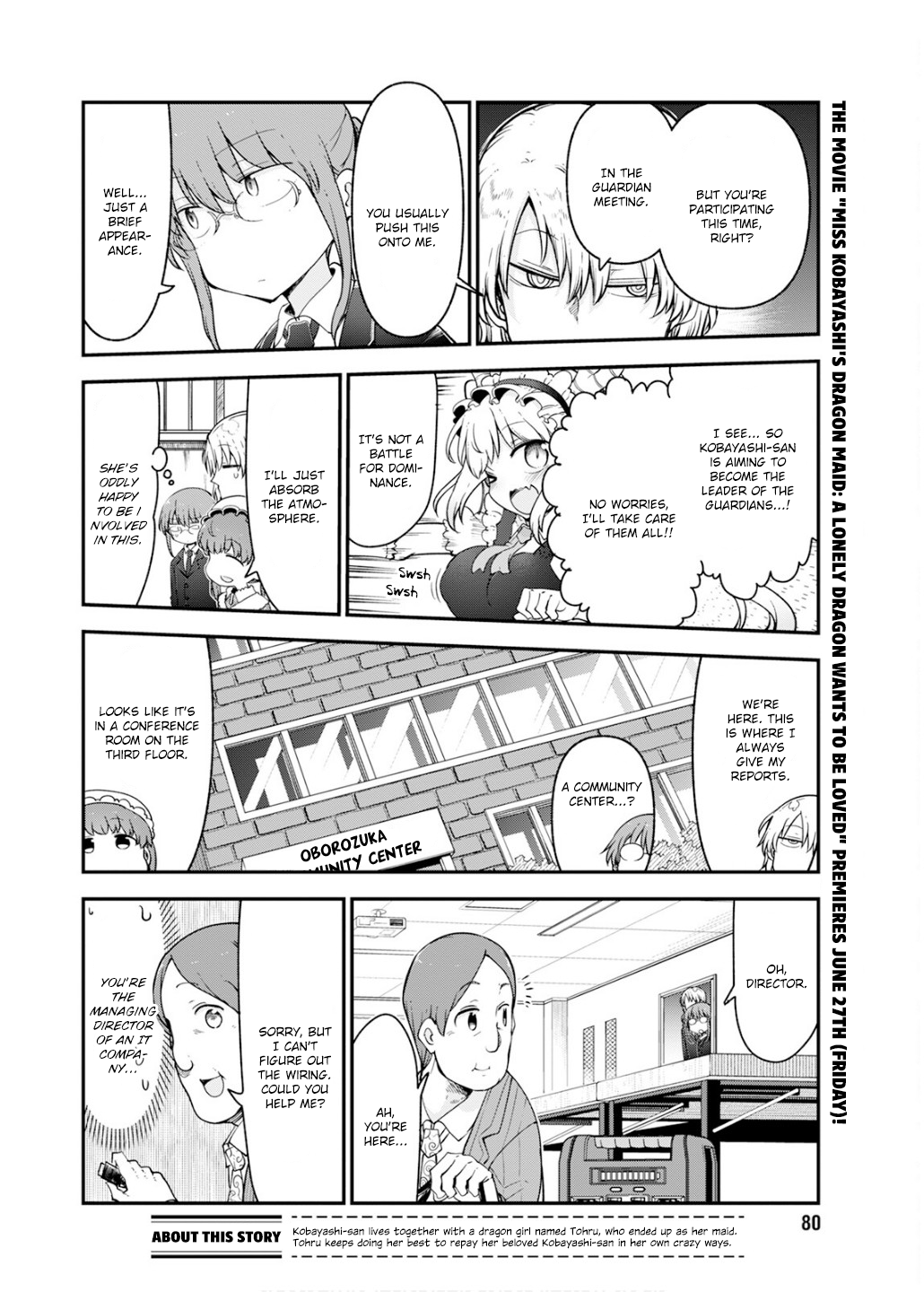 Miss Kobayashi's Dragon Maid - Chapter 158 - Page 2