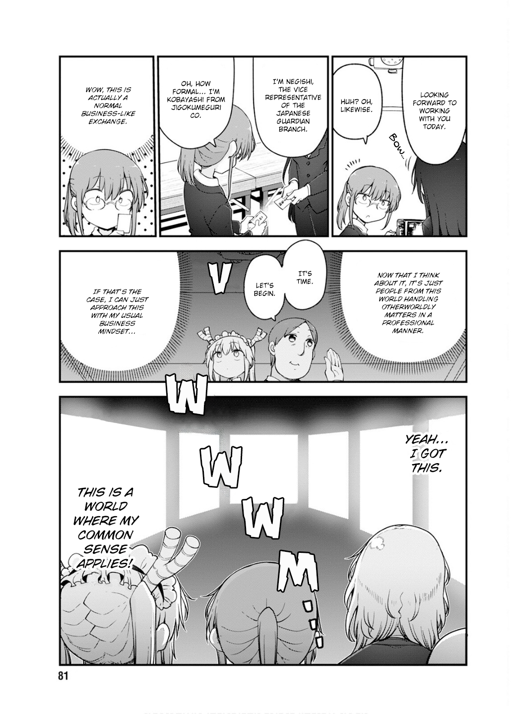 Miss Kobayashi's Dragon Maid - Chapter 158 - Page 3