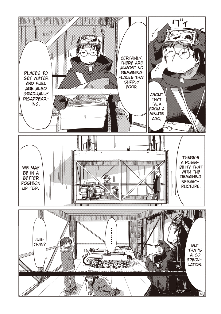 Girls' Last Tour - Chapter 8 - Page 5