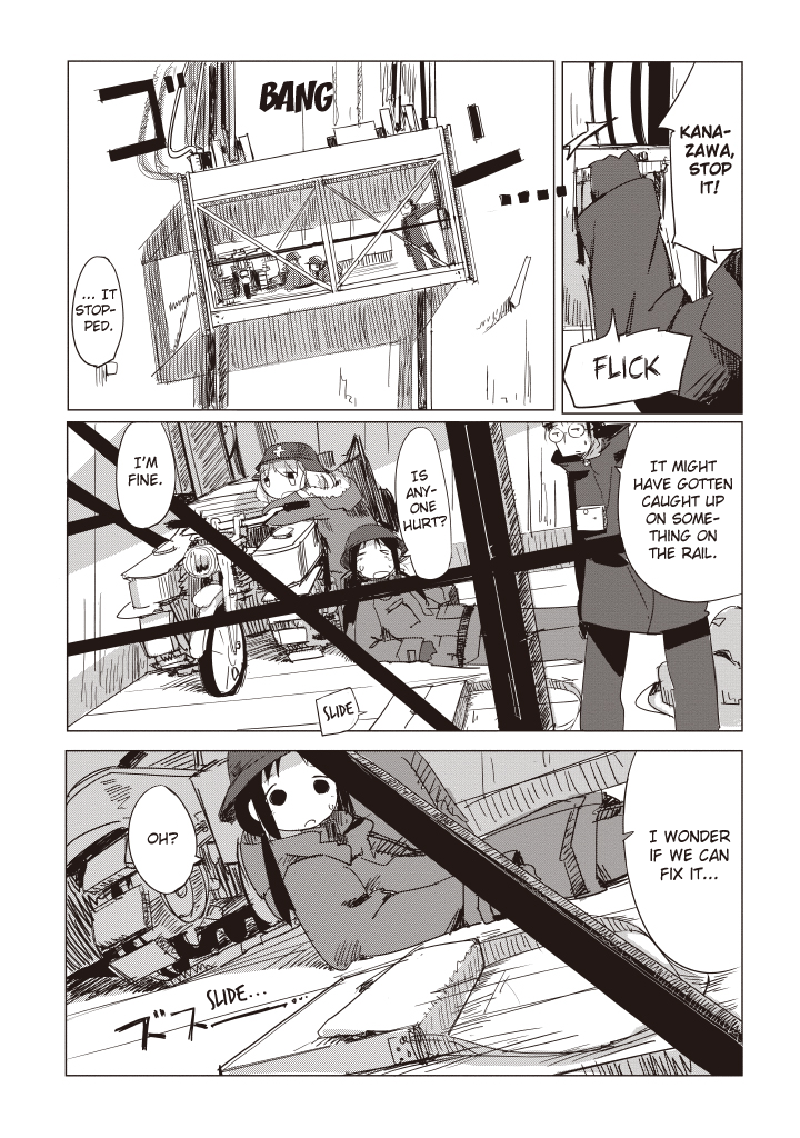 Girls' Last Tour - Chapter 8 - Page 9