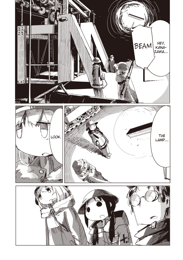 Girls' Last Tour - Chapter 8 - Page 15