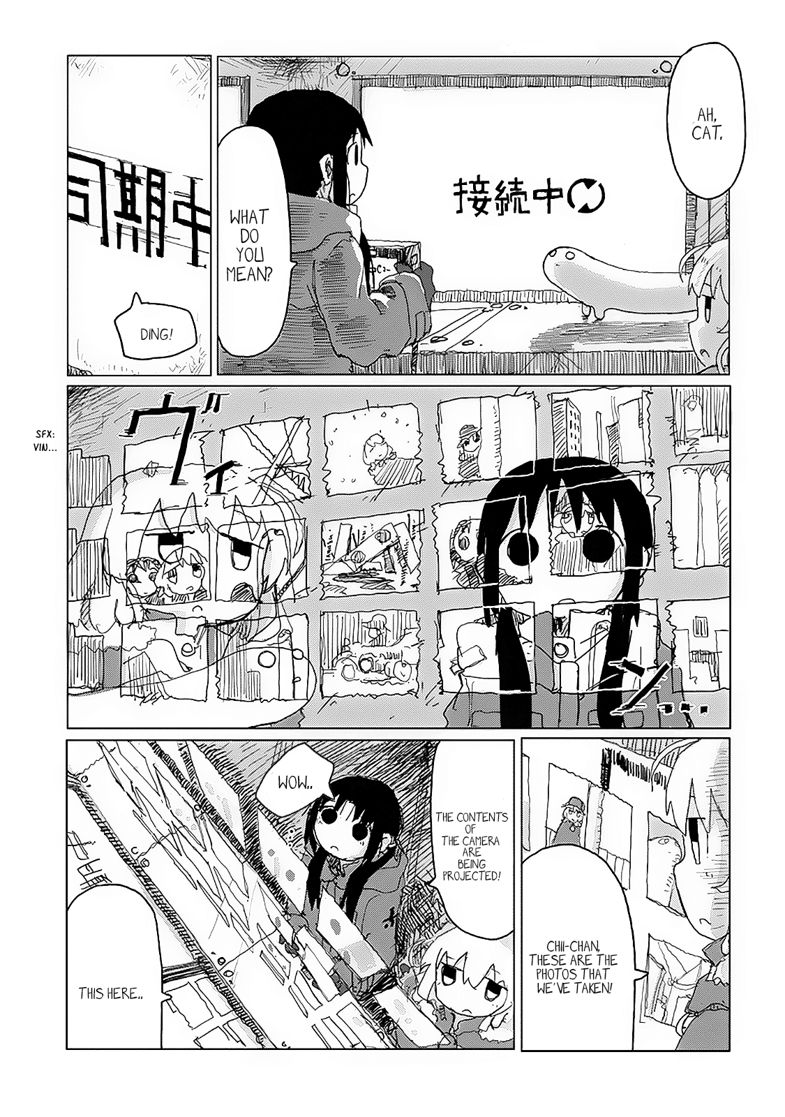 Girls' Last Tour - Chapter 28 - Page 11