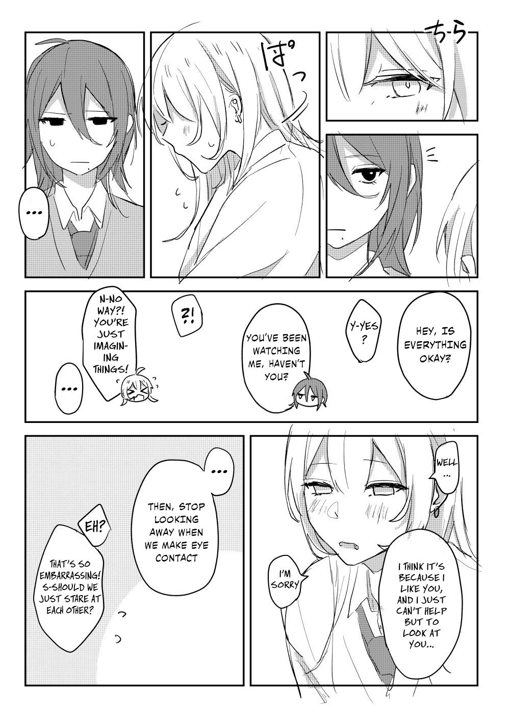 Amasaya - Chapter 27 - Page 3