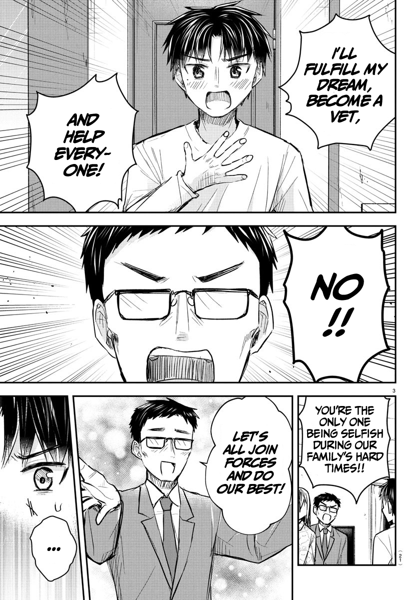 You Are a Four-Leaf Clover - Chapter 35 - Page 5