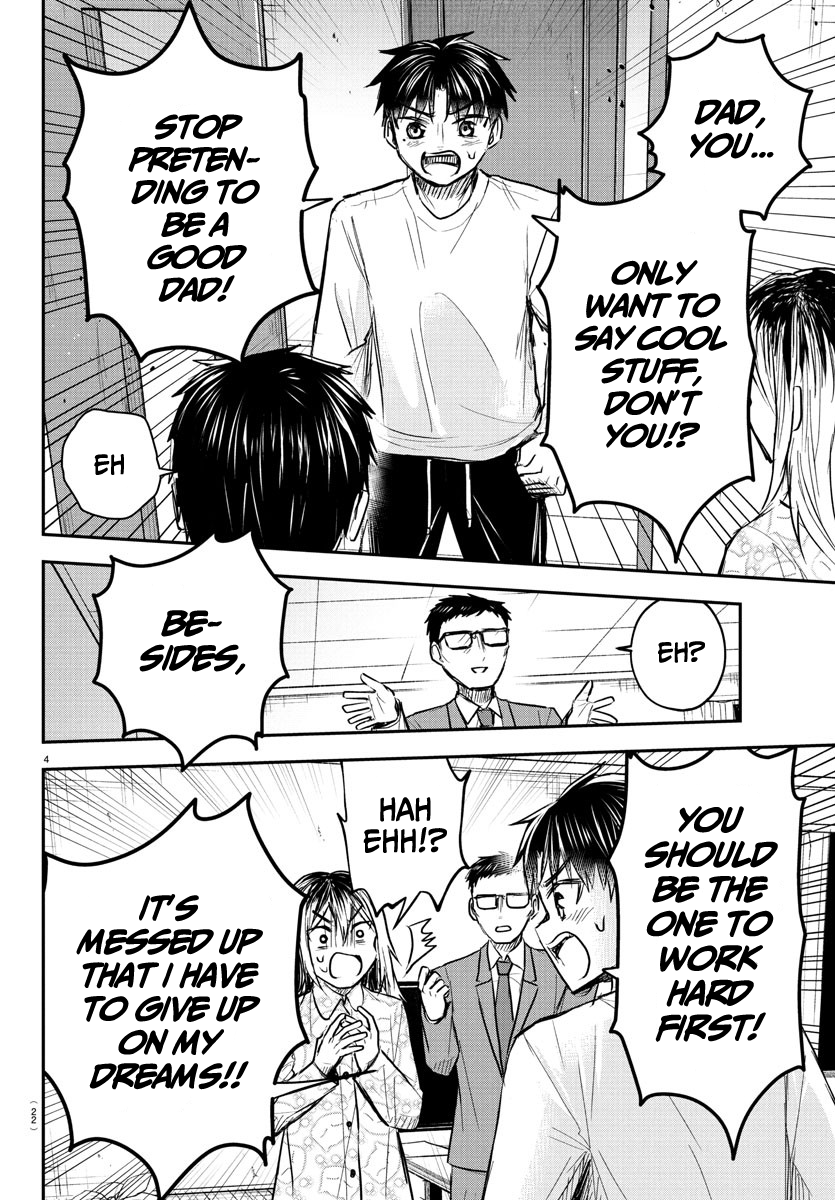 You Are a Four-Leaf Clover - Chapter 35 - Page 6