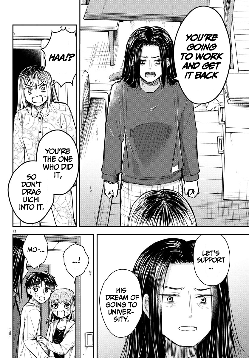 You Are a Four-Leaf Clover - Chapter 35 - Page 14