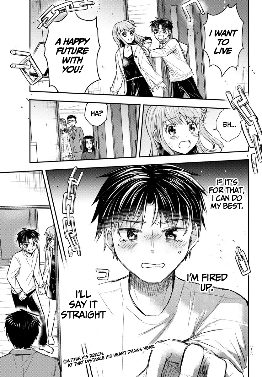 You Are a Four-Leaf Clover - Chapter 35 - Page 3