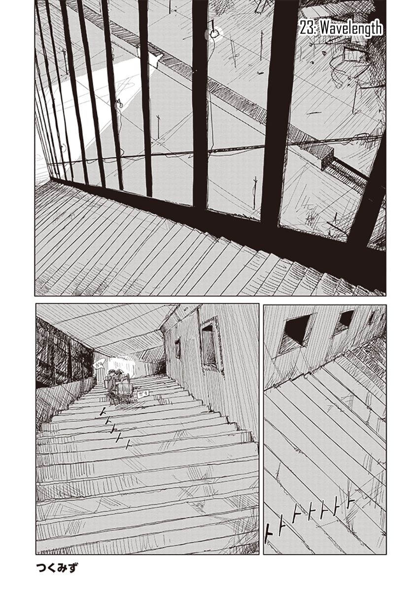 Girls' Last Tour - Chapter 24 - Page 1