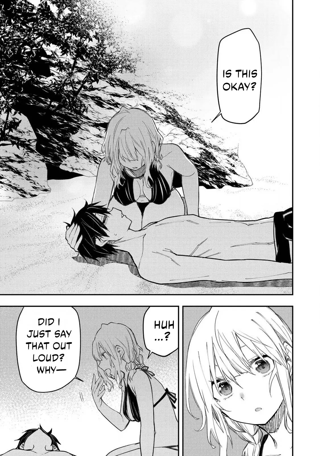 Secret Rites with the Holy Maidens - Chapter 46 - Page 6