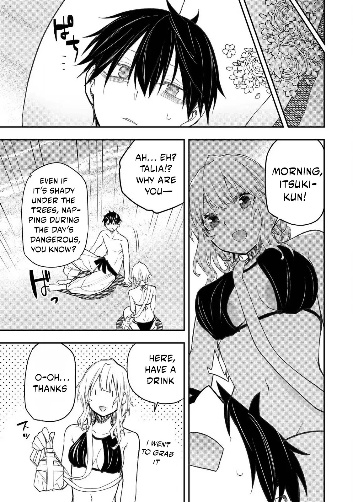 Secret Rites with the Holy Maidens - Chapter 46 - Page 8