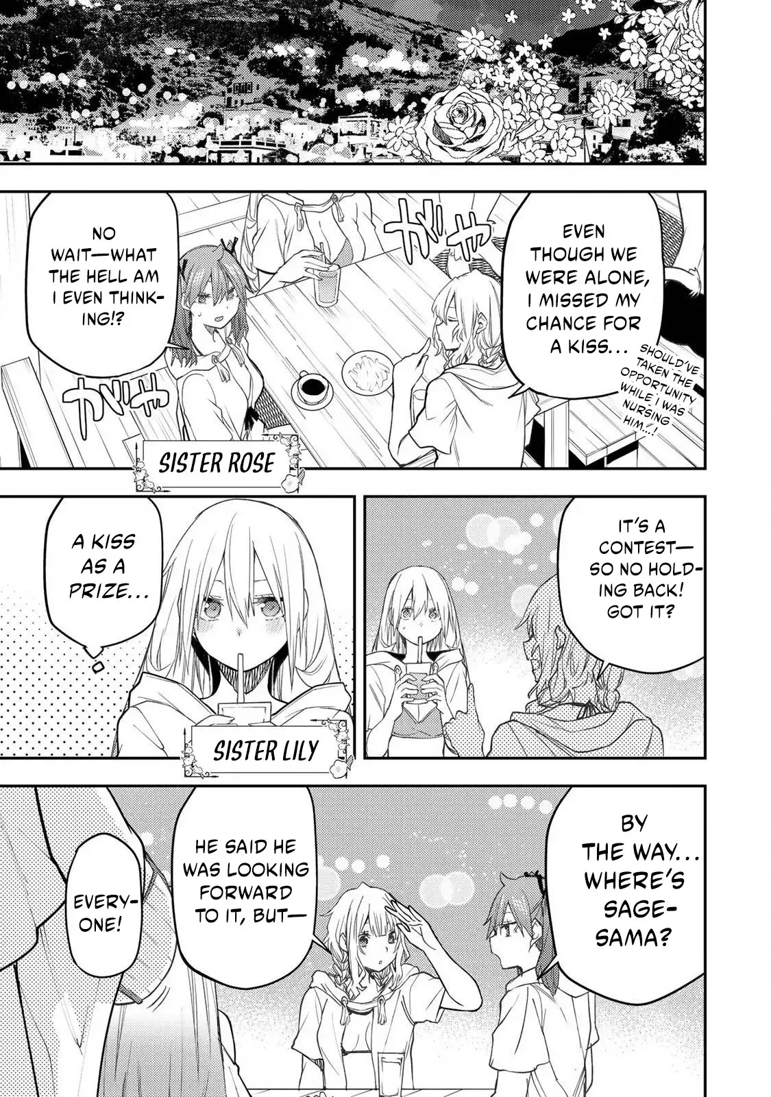 Secret Rites with the Holy Maidens - Chapter 46 - Page 12