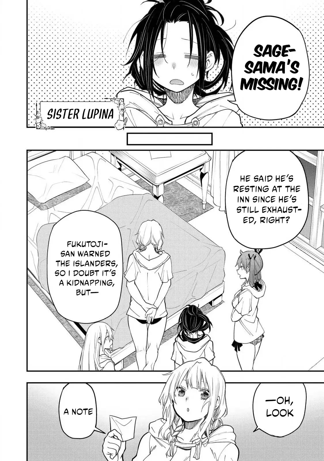 Secret Rites with the Holy Maidens - Chapter 46 - Page 13