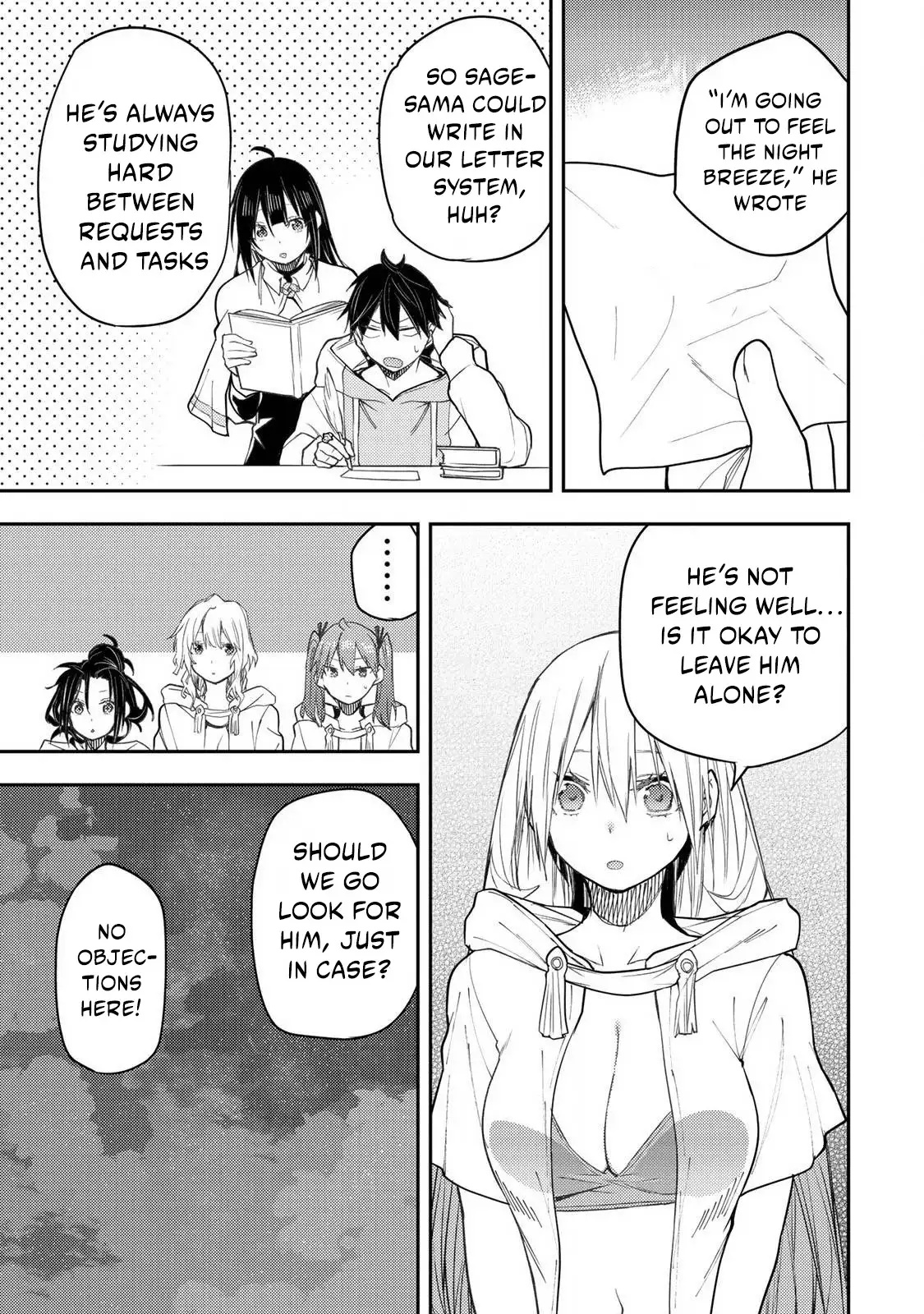Secret Rites with the Holy Maidens - Chapter 46 - Page 14