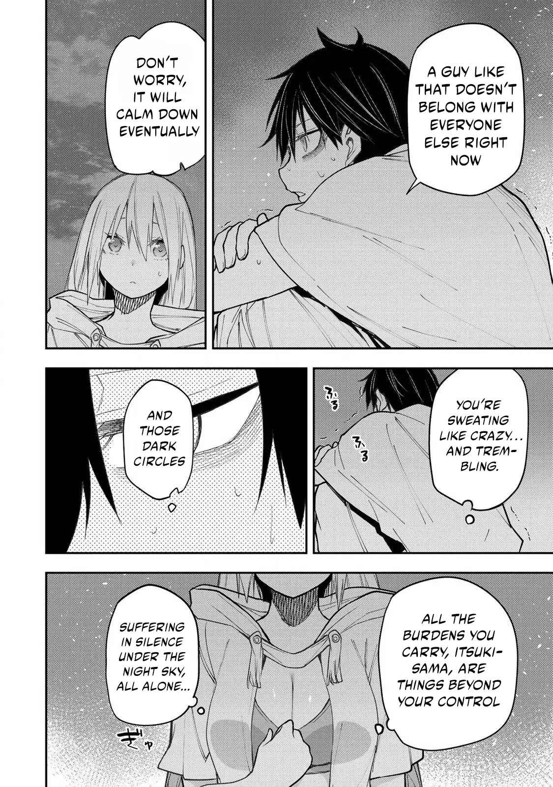 Secret Rites with the Holy Maidens - Chapter 46 - Page 17
