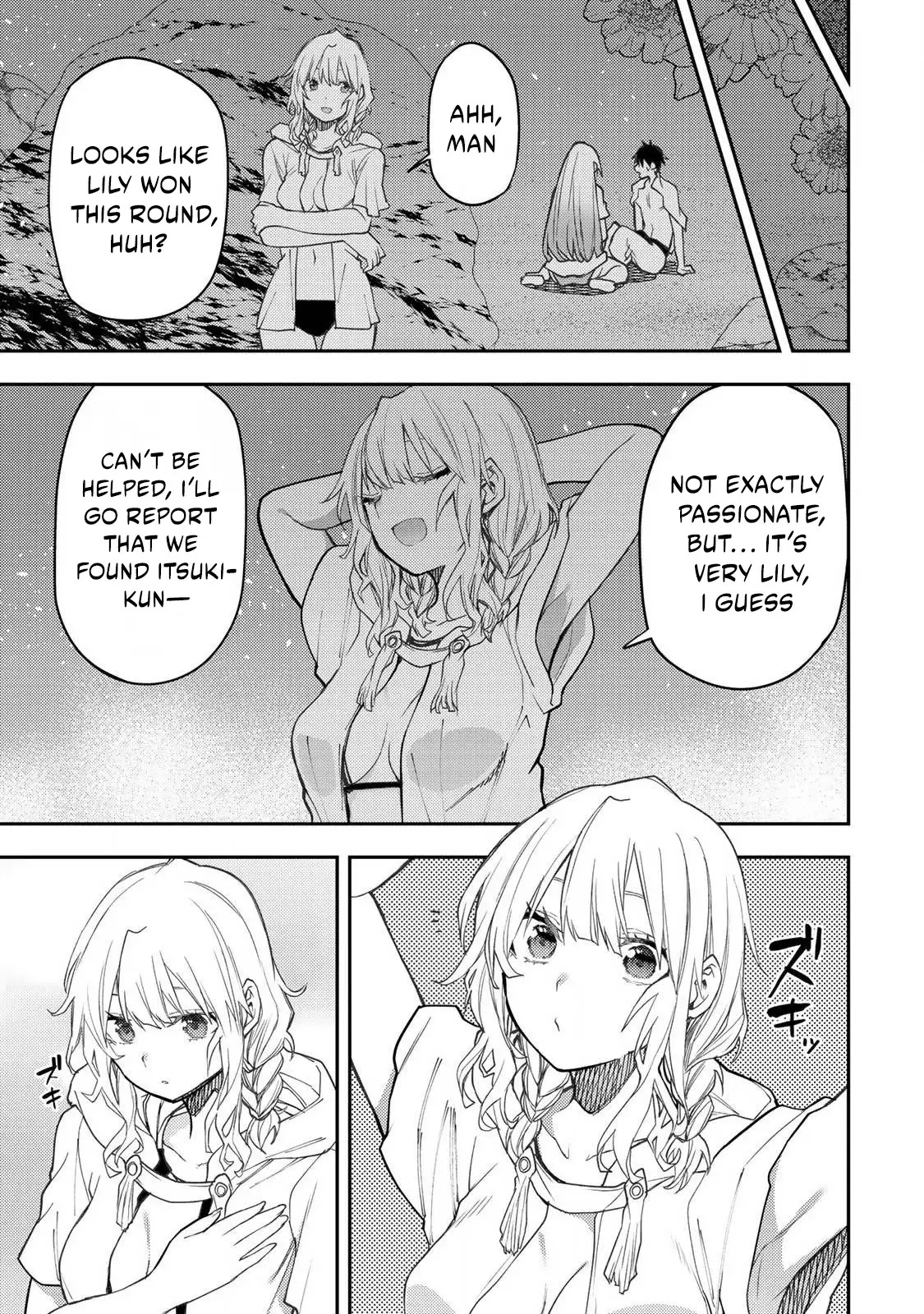 Secret Rites with the Holy Maidens - Chapter 46 - Page 22