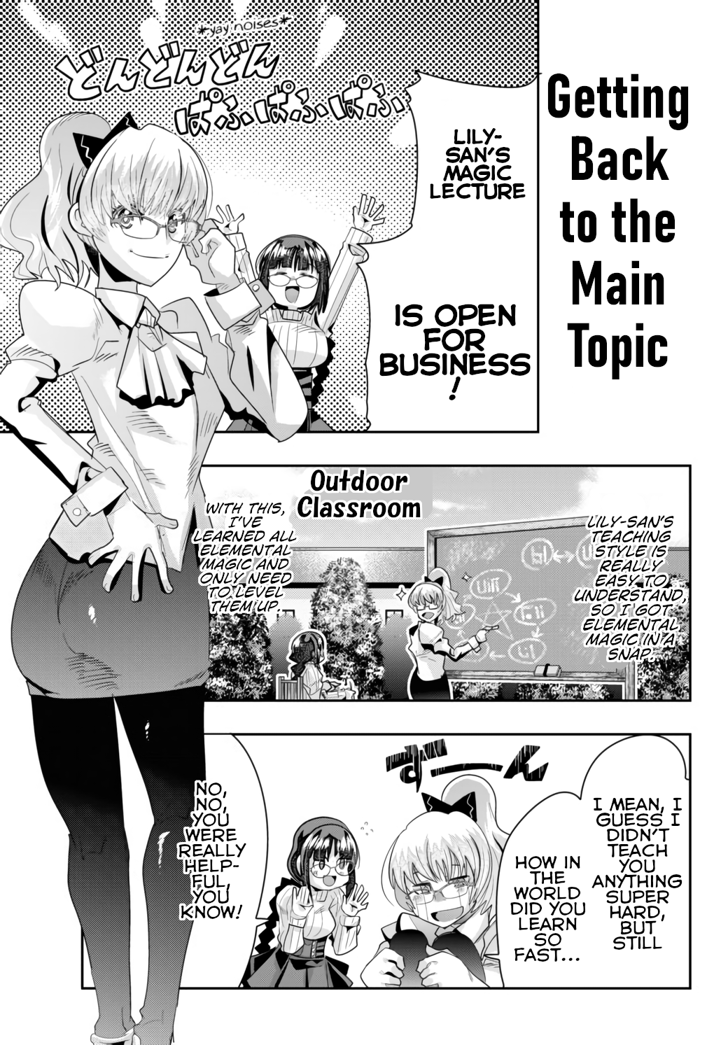 This Is Screwed up, but I was Reincarnated as a GIRL in Another World! - Chapter 30 - Page 13