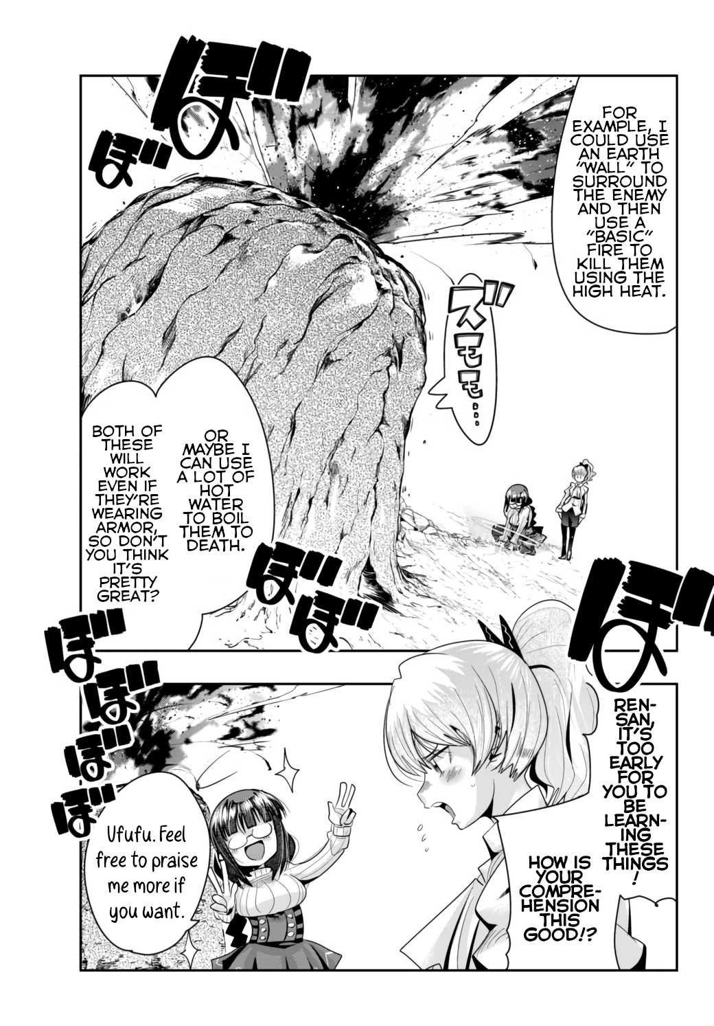 This Is Screwed up, but I was Reincarnated as a GIRL in Another World! - Chapter 30 - Page 21