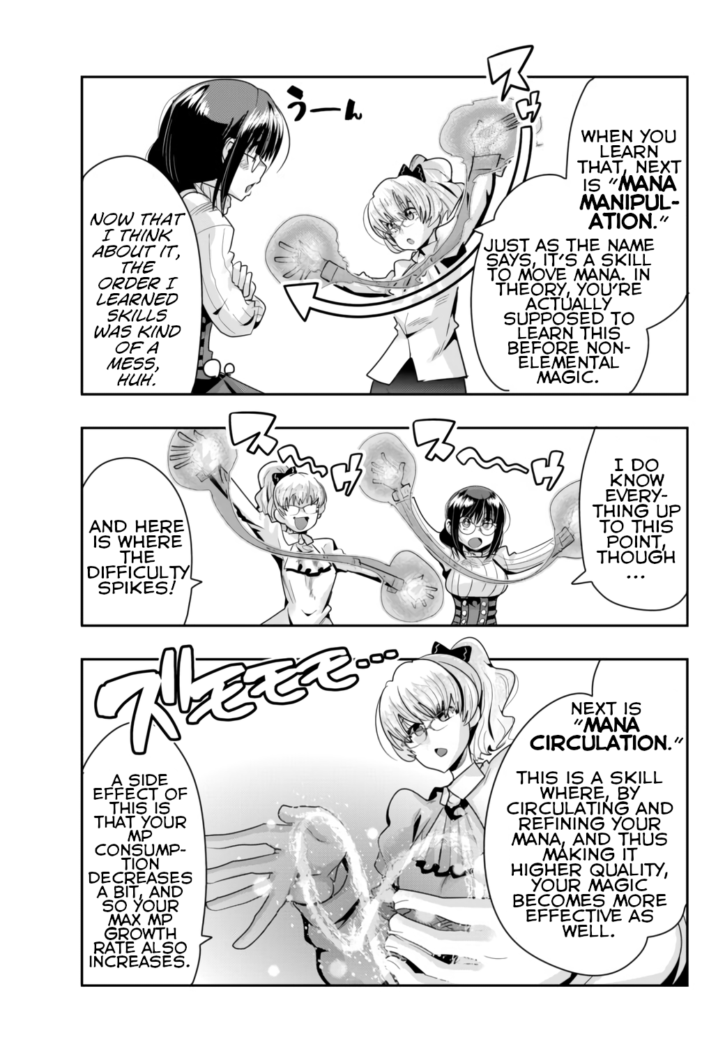 This Is Screwed up, but I was Reincarnated as a GIRL in Another World! - Chapter 30 - Page 23