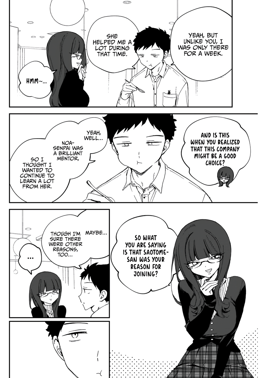 Noa-Senpai is My Friend. - Chapter 74 - Page 7