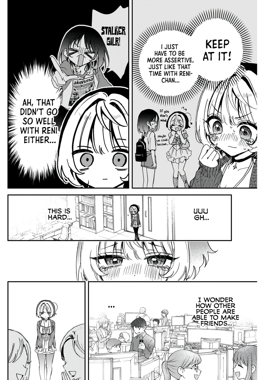 Noa-Senpai is My Friend. - Chapter 74 - Page 15